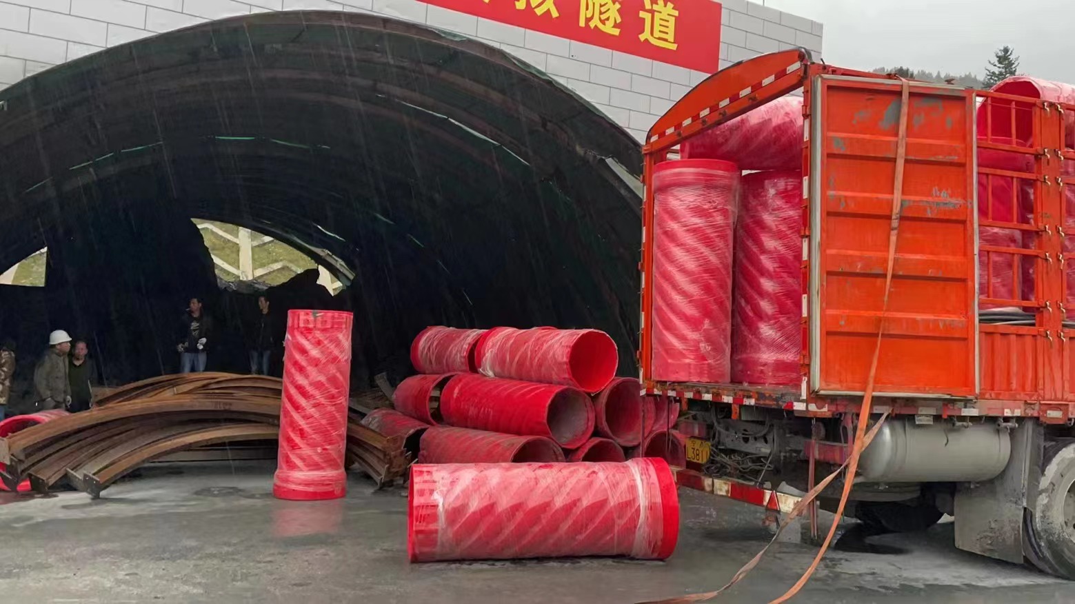 濃情臘八，情暖意長(zhǎng)(圖3)